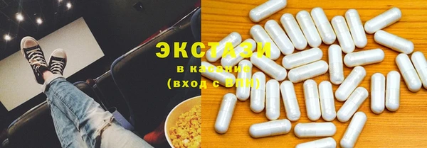 винт Нягань