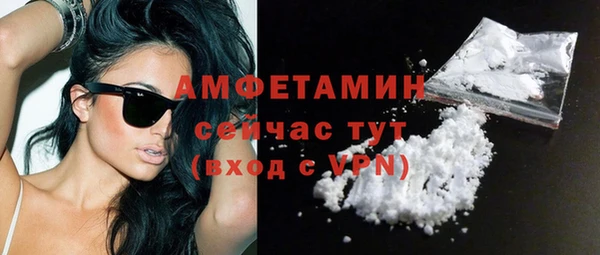 твердый Абдулино