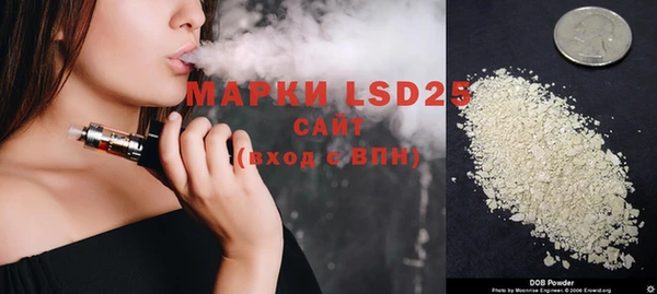 винт Алексин