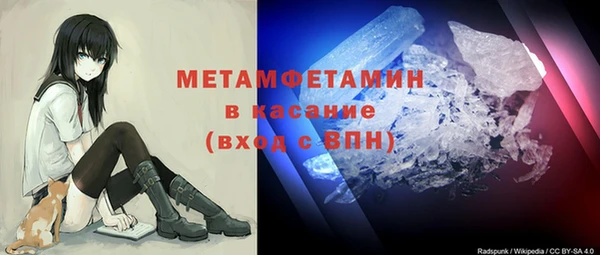 2c-b Нязепетровск