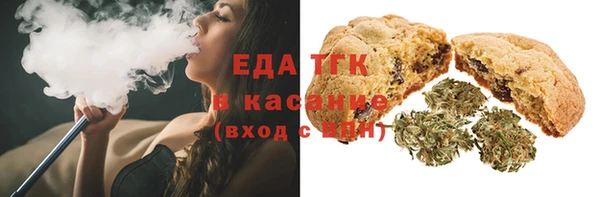 винт Нягань