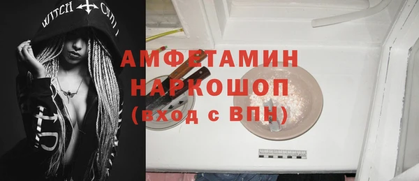 a pvp Абаза
