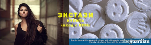 твердый Абдулино