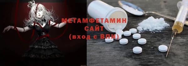 винт Алексин