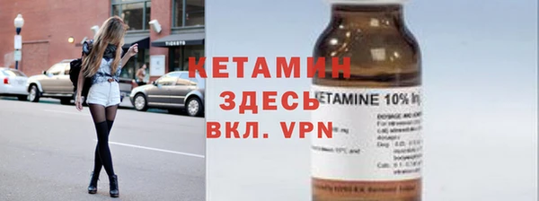 2c-b Нязепетровск