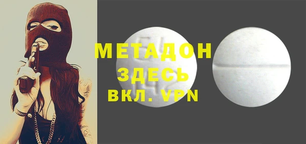 винт Нягань