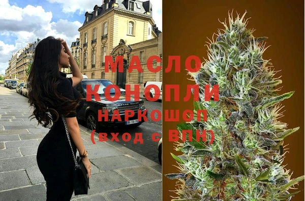 твердый Абдулино