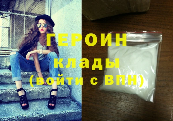 винт Нягань