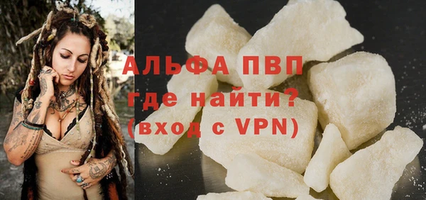 винт Алексин