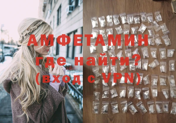винт Нягань