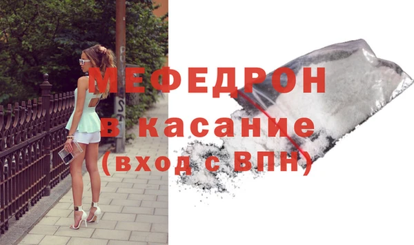 винт Нягань