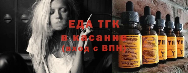 дмт Алзамай